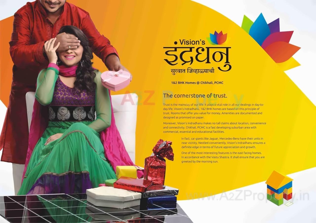  of real estate project Visions Indradhanu located at Pimpri-chinchawad-m-corp, Pune, Maharashtra