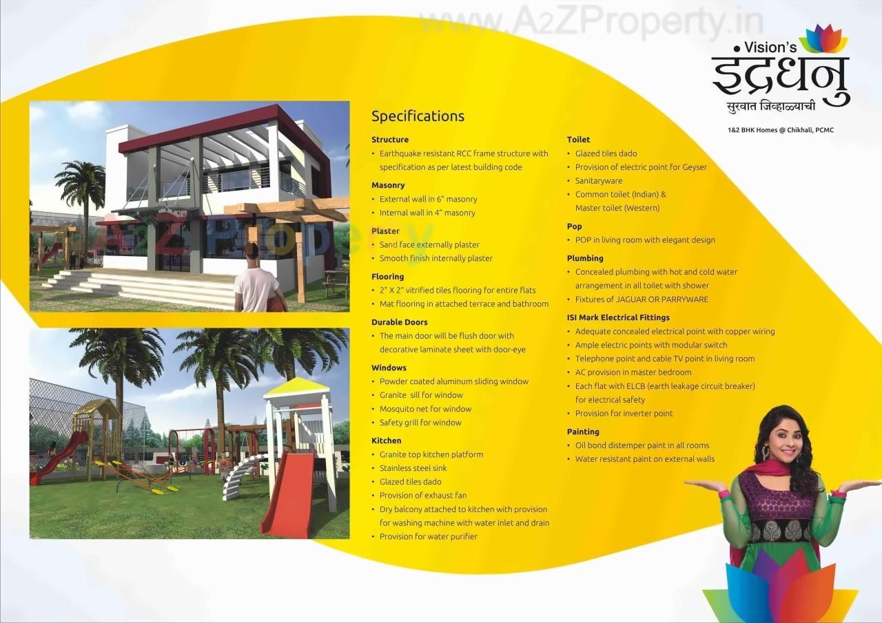  of real estate project Visions Indradhanu located at Pimpri-chinchawad-m-corp, Pune, Maharashtra