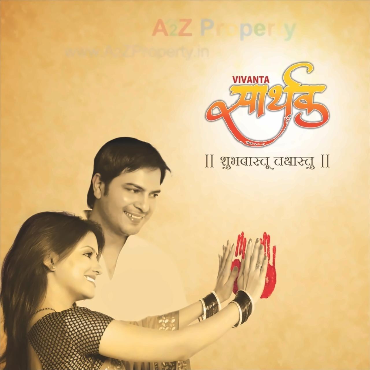  of real estate project Vivanta Sarthak ( A,b   C) located at Talegaon-dhamdhere, Pune, Maharashtra