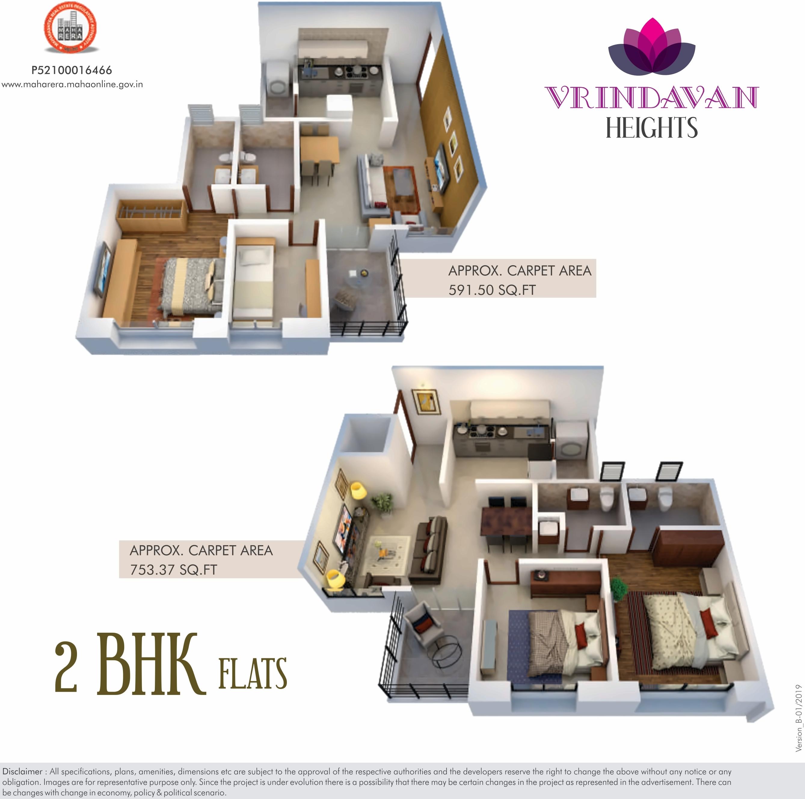 Layout of real estate project Vrindavan Heights located at Hadapsar, Pune, Maharashtra