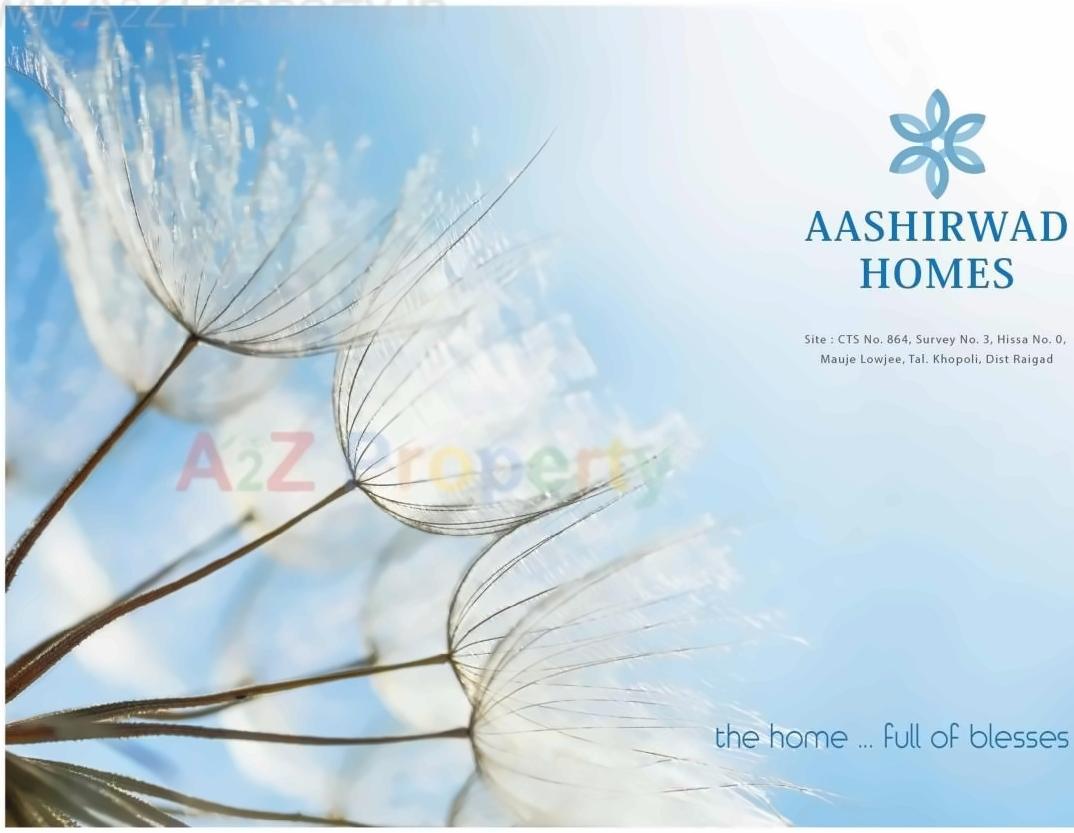 of real estate project Aashirwad Homes located at Khopoli, Raigarh, Maharashtra