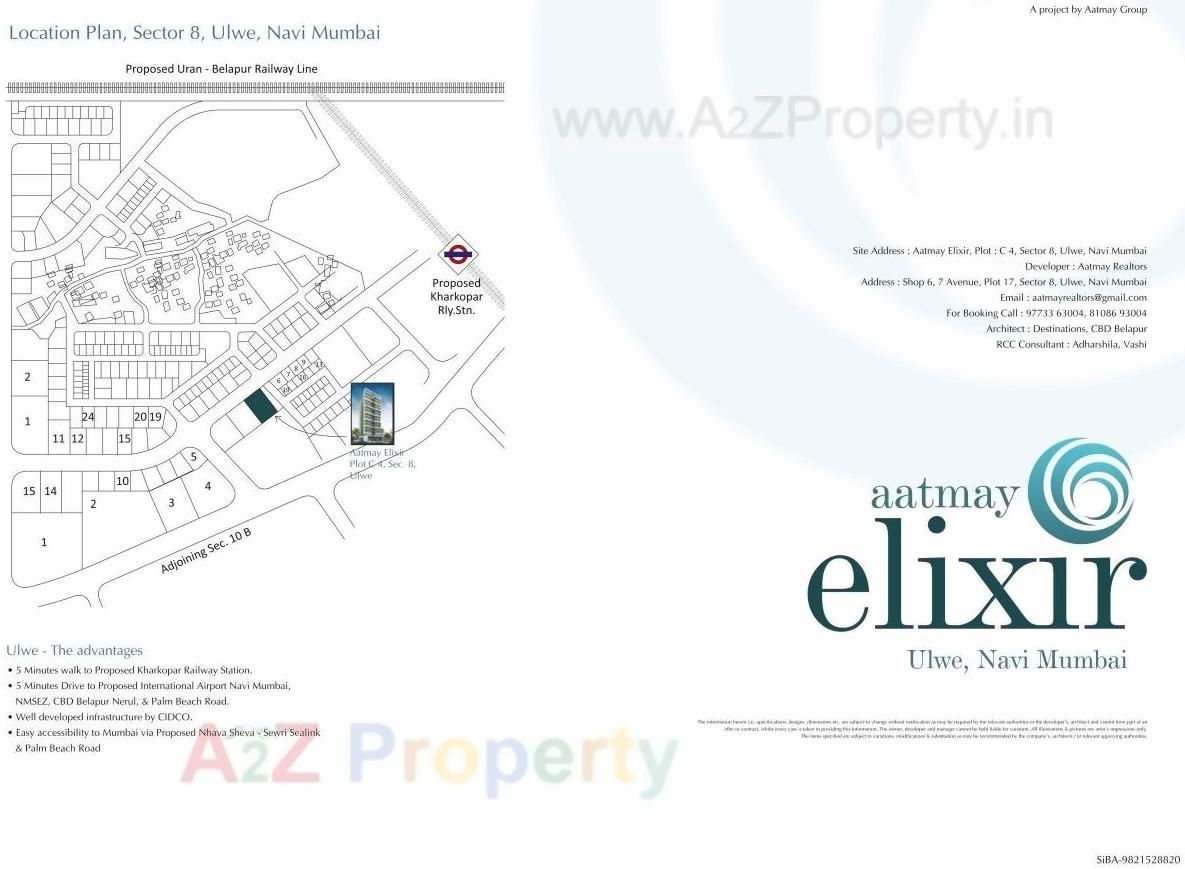  of real estate project Aatmay Elixir located at Ulawe, Raigarh, Maharashtra