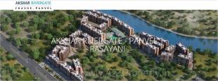 Elevation of real estate project Akshar Rivergate   Plot located at Chawane, Raigarh, Maharashtra