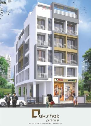 Elevation of real estate project Akshat Prime located at Bokadvira, Raigarh, Maharashtra