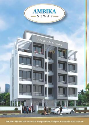Elevation of real estate project Ambika Niwas located at Vadghar-ct, Raigarh, Maharashtra
