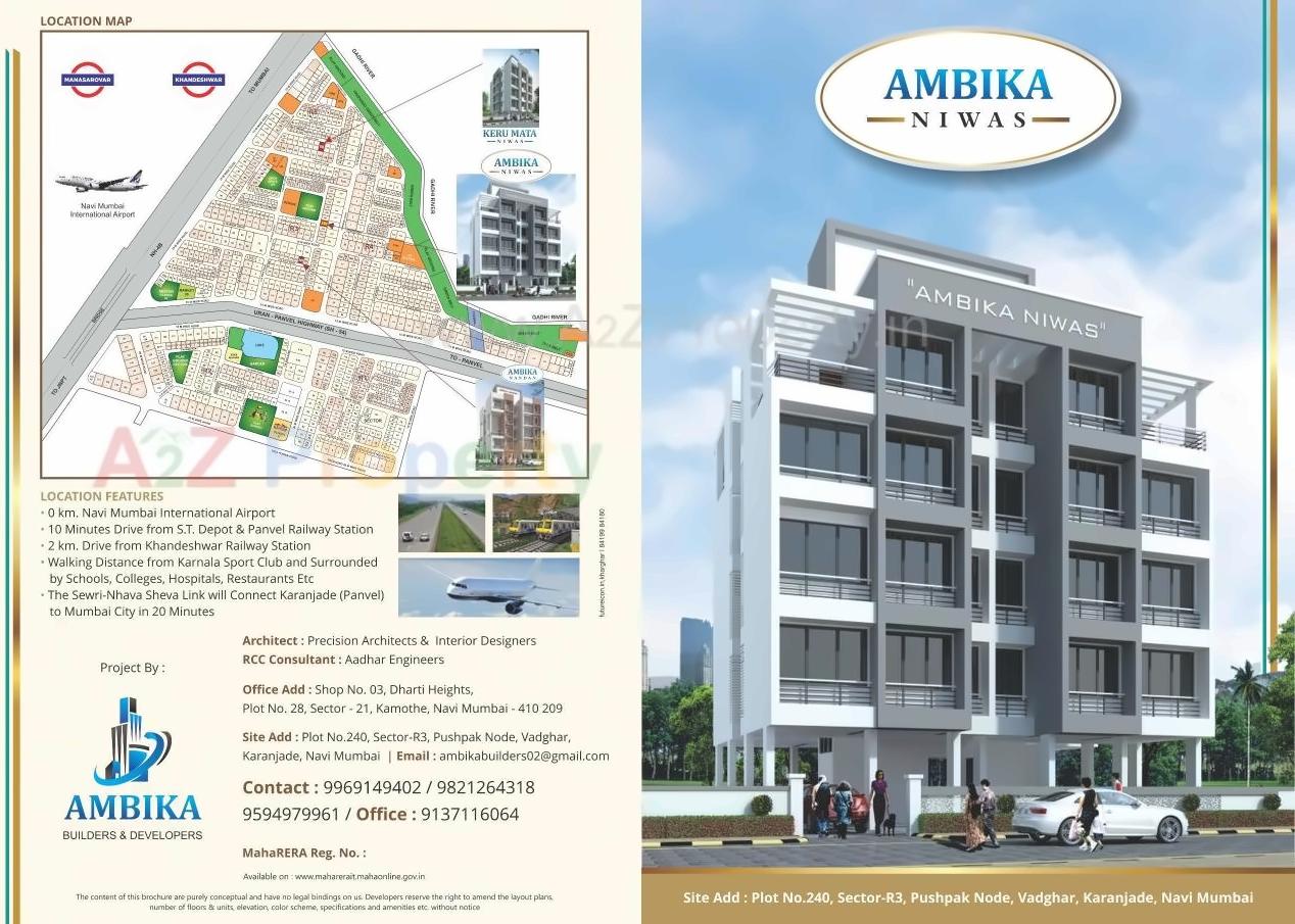  of real estate project Ambika Niwas located at Vadghar-ct, Raigarh, Maharashtra