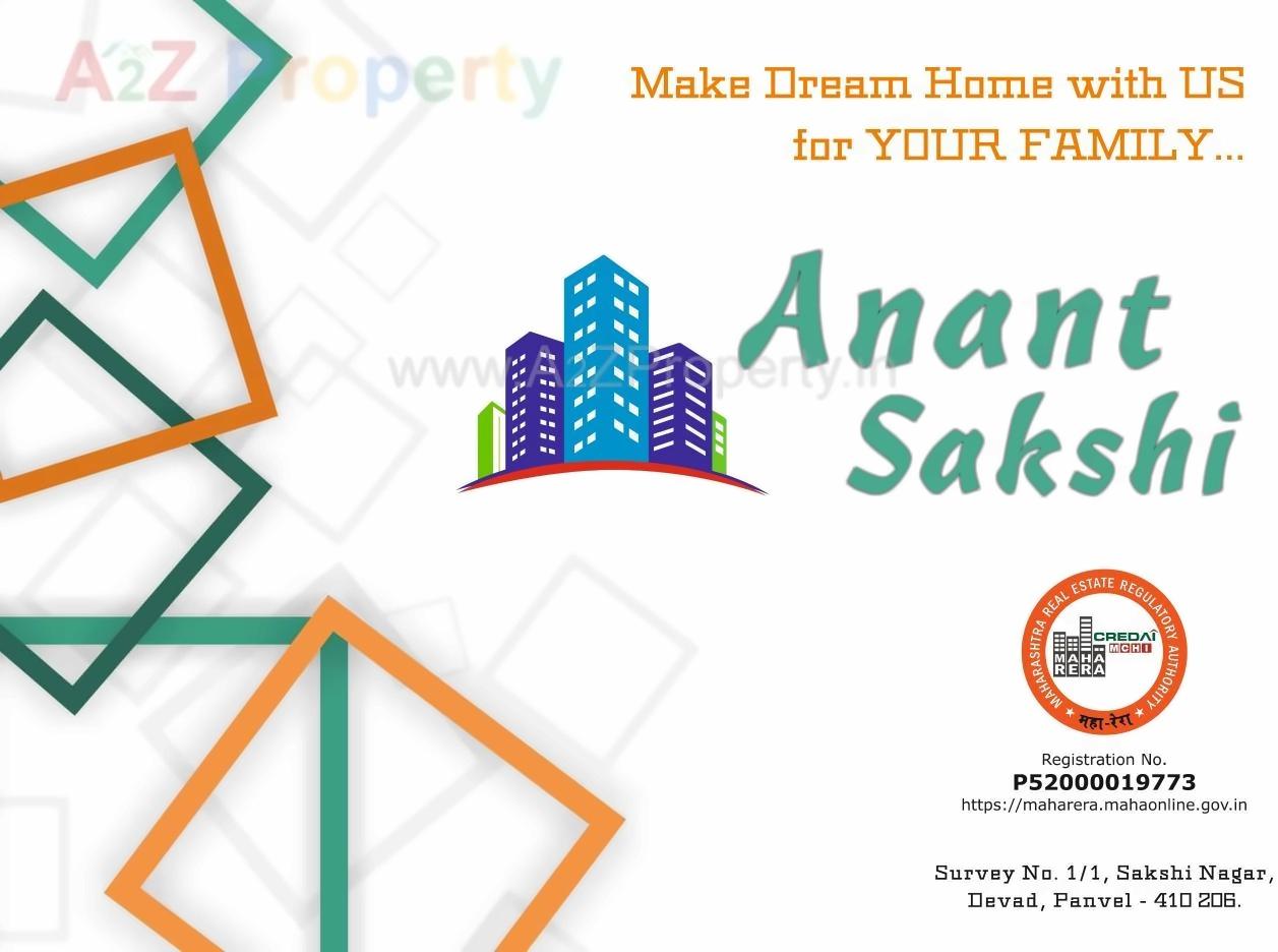 of real estate project Anant Sakshi located at Devad, Raigarh, Maharashtra