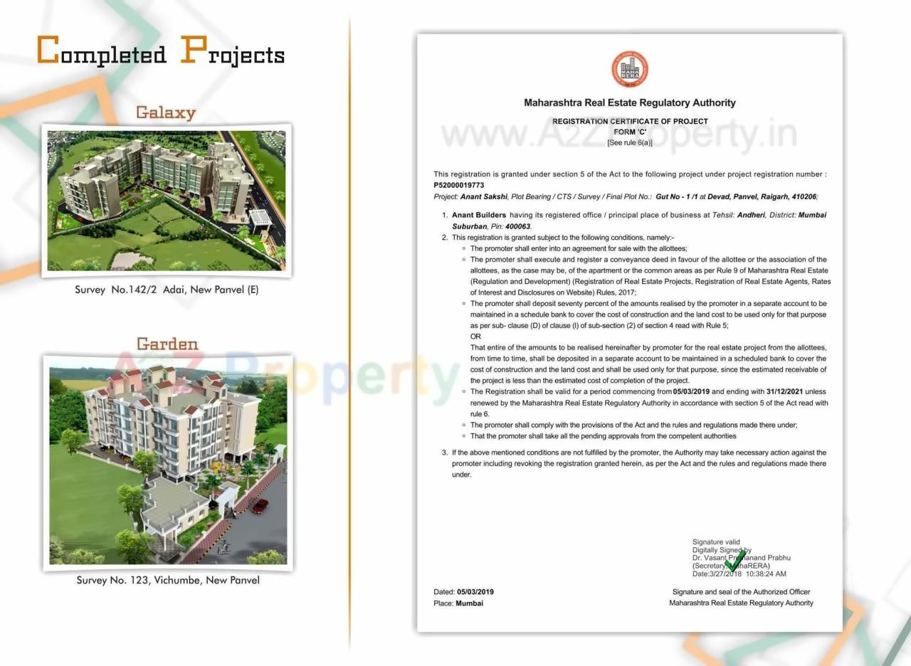  of real estate project Anant Sakshi located at Devad, Raigarh, Maharashtra