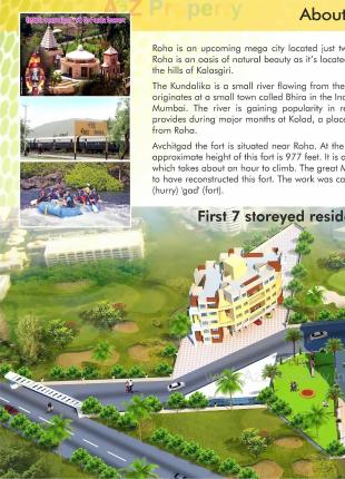 Elevation of real estate project Ankit Fiona located at Bhuwaneshwar-ct, Raigarh, Maharashtra
