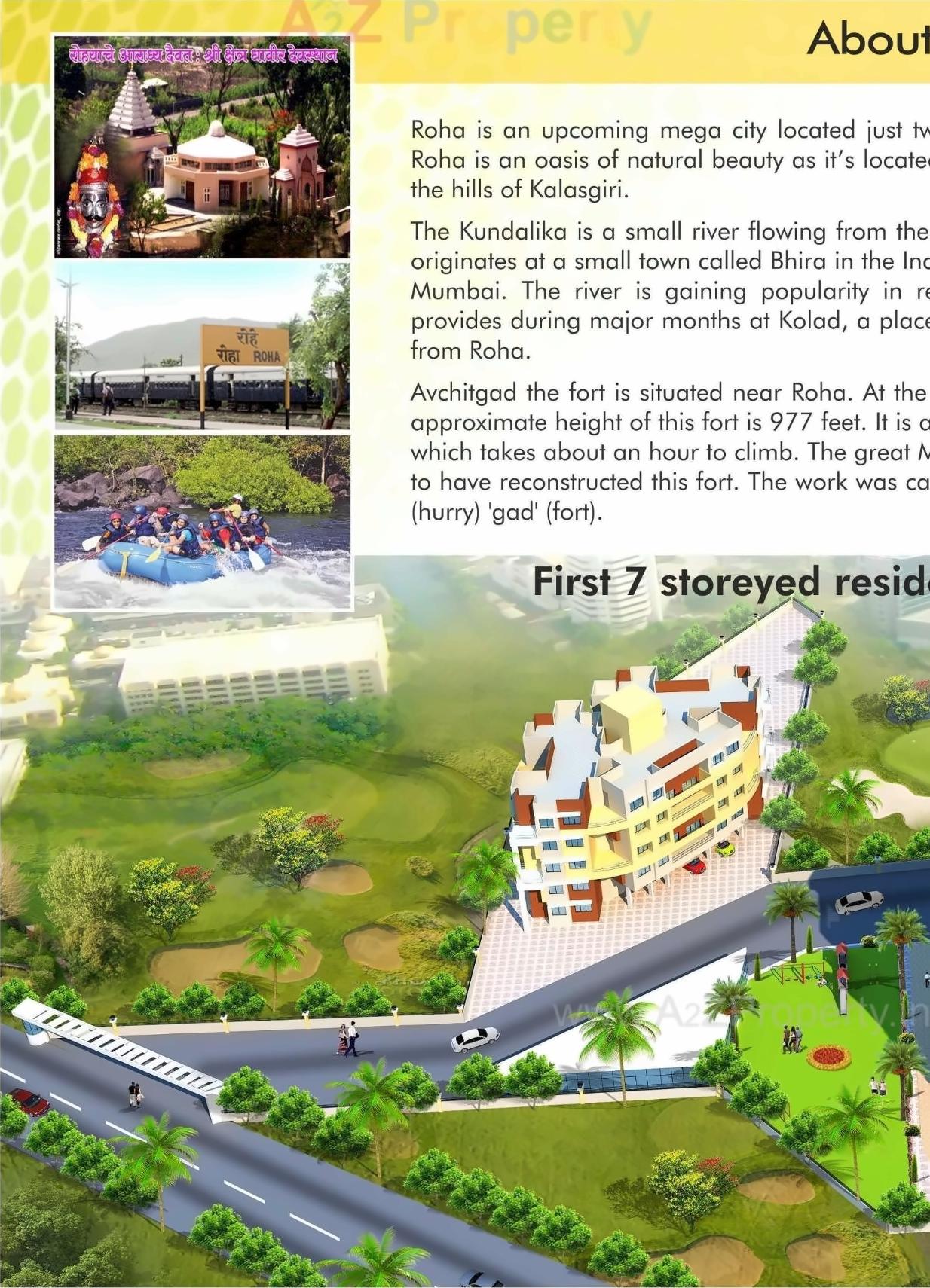 Ankit Fiona | 1 BHK Flats, 2 BHK Flats at Bhuwaneshwar-ct, Raigarh Ankit Fiona | 1 BHK Flats, 2 BHK Flats at Bhuwaneshwar-ct, Raigarh