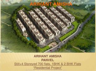 Elevation of real estate project Arihant Amisha located at Mahodar, Raigarh, Maharashtra