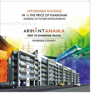Elevation of real estate project Arihant Anaika located at Koyana-velhe, Raigarh, Maharashtra