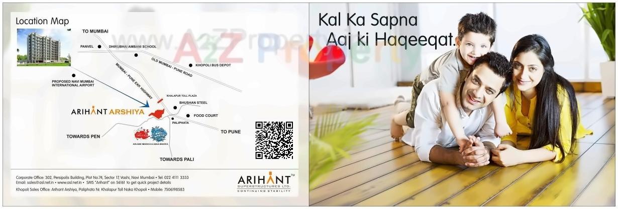  of real estate project Arihant Arshiya located at Dahivali-tarf-boreti, Raigarh, Maharashtra