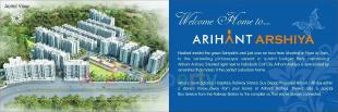 Elevation of real estate project Arihant Arshiya located at Dahivali-tarf-boreti, Raigarh, Maharashtra