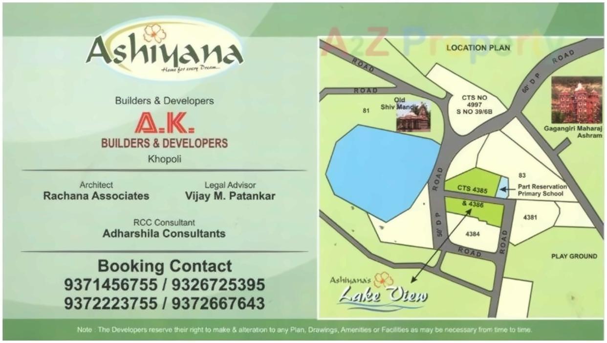  of real estate project Ashiyanas Lake View  No located at Khopoli, Raigarh, Maharashtra
