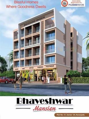 Elevation of real estate project Bhaveshwar Mansion located at Karanjade, Raigarh, Maharashtra