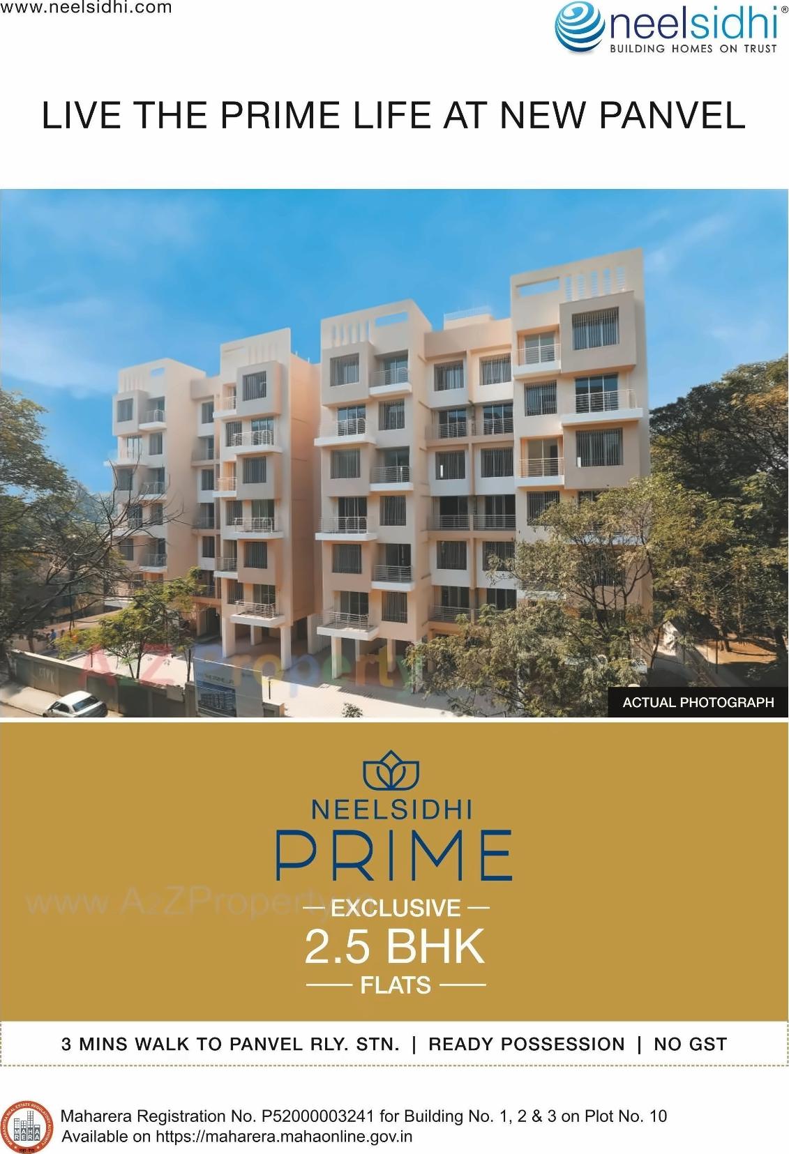 3D Elevation of real estate project C6/01, C6/02 C6/03 Neel Sidhi Prime located at New-panvel, Raigarh, Maharashtra