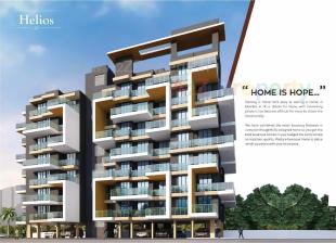 Elevation of real estate project , Uptown Avenue located at Panvel, Raigarh, Maharashtra
