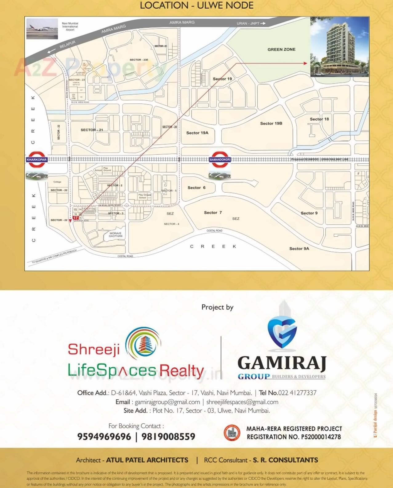  of real estate project Callisto located at Ulawe, Raigarh, Maharashtra