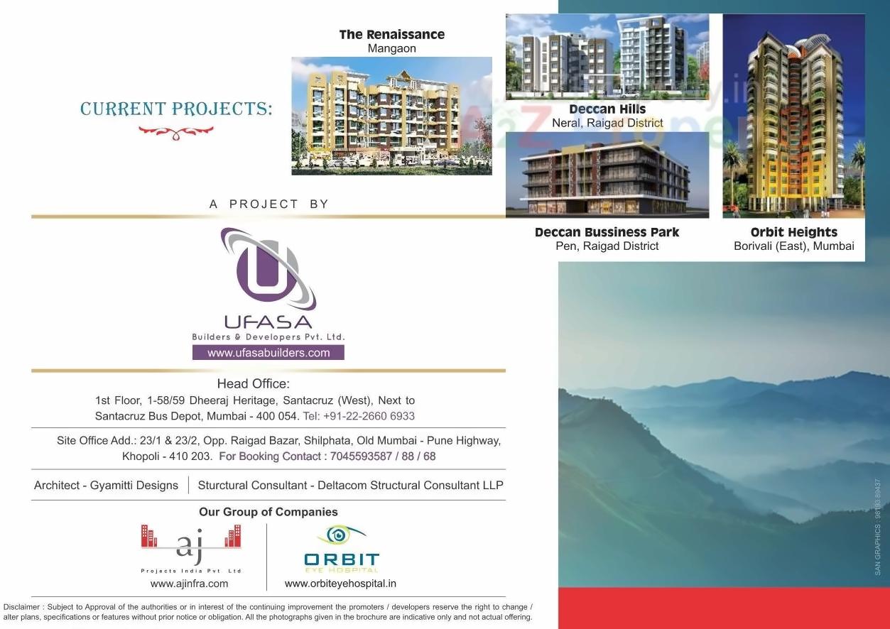  of real estate project Deccan Residency located at Khopoli, Raigarh, Maharashtra