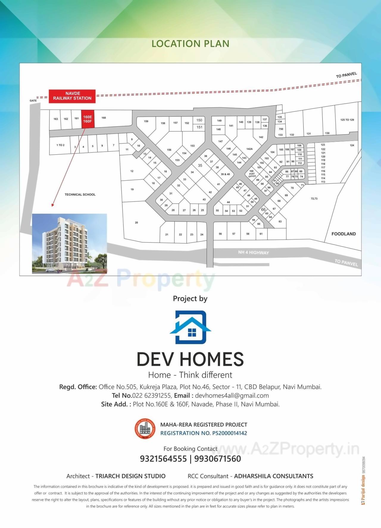  of real estate project Dev Sai Garden located at Navade, Raigarh, Maharashtra