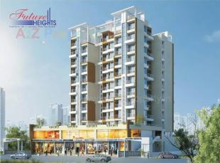 Elevation of real estate project Future Heights located at Panvel, Raigarh, Maharashtra