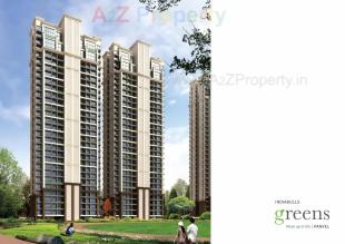 Elevation of real estate project Indiabulls Greens located at Kon, Raigarh, Maharashtra
