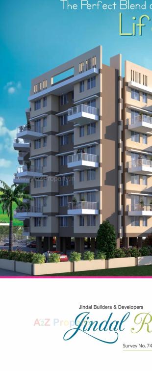 Elevation of real estate project Jindal Residency located at Panvel, Raigarh, Maharashtra