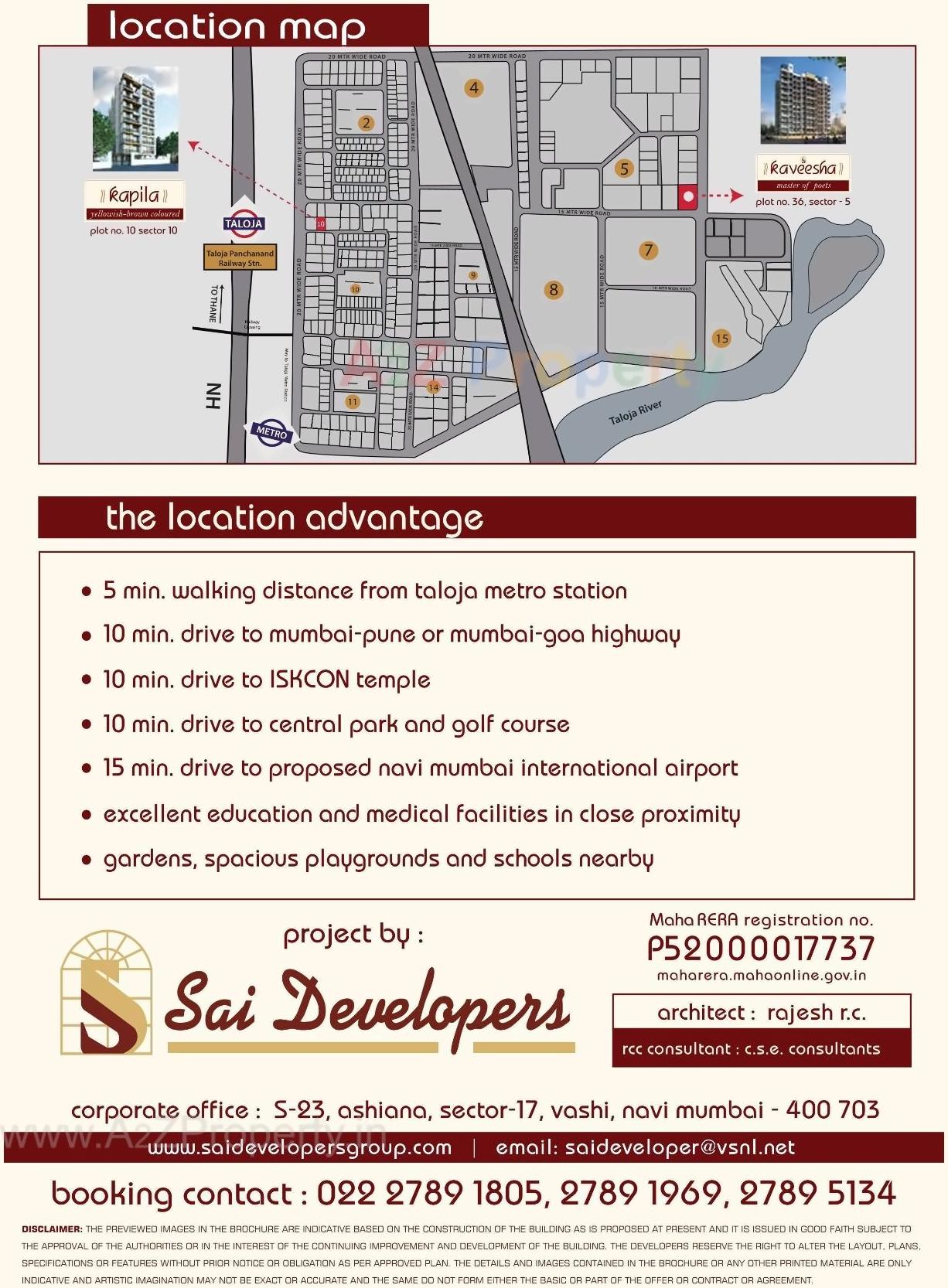  of real estate project Kapila located at Taloje-panchnad-, Raigarh, Maharashtra
