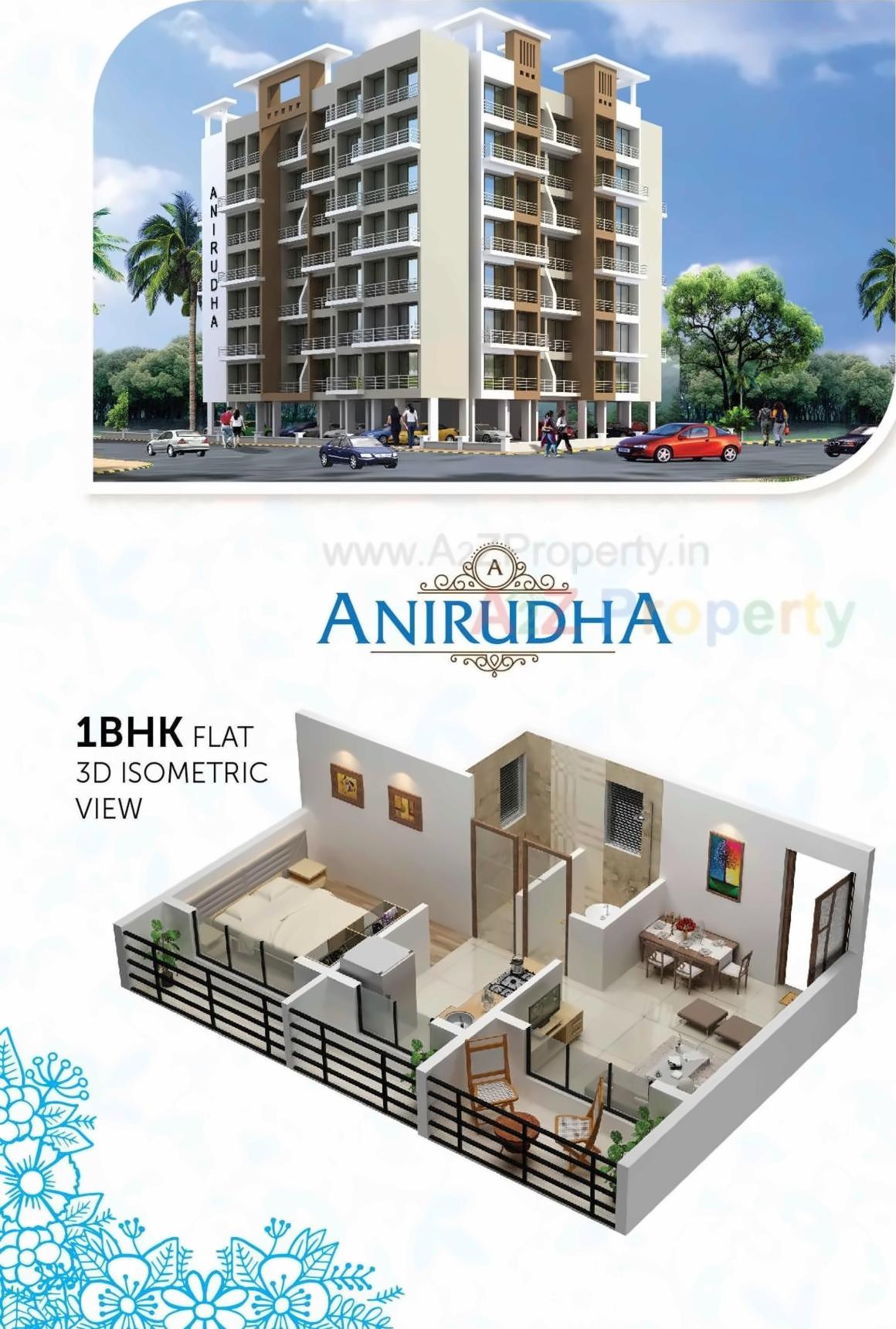 3D Elevation of real estate project Krishna Valley located at Khopoli, Raigarh, Maharashtra