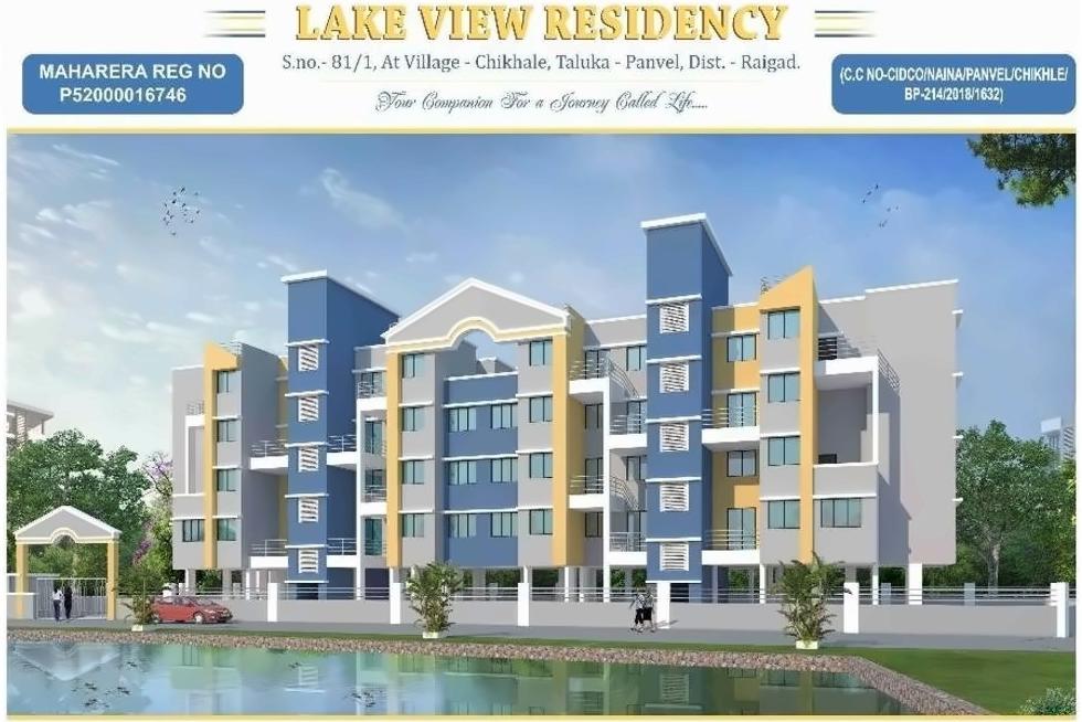 3D Elevation of real estate project Lake View Residency located at Chikhale, Raigarh, Maharashtra