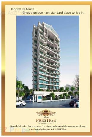Elevation of real estate project Lakhani Prestige located at Ulawe, Raigarh, Maharashtra