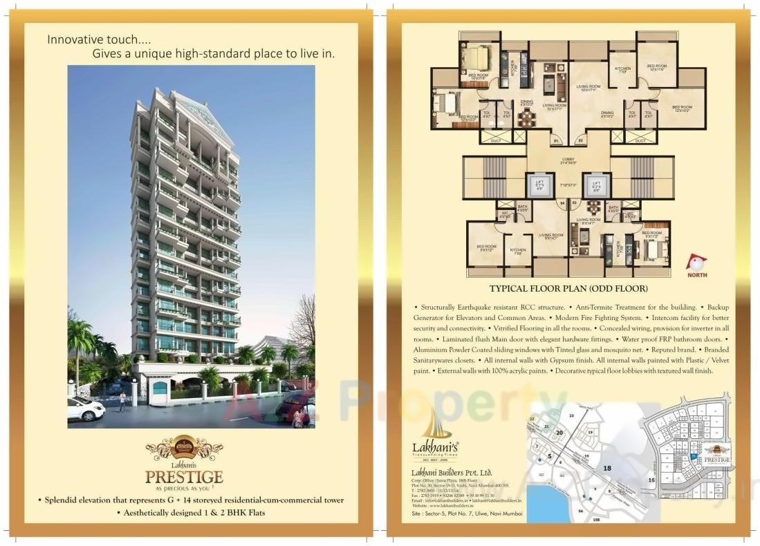  of real estate project Lakhani Prestige located at Ulawe, Raigarh, Maharashtra