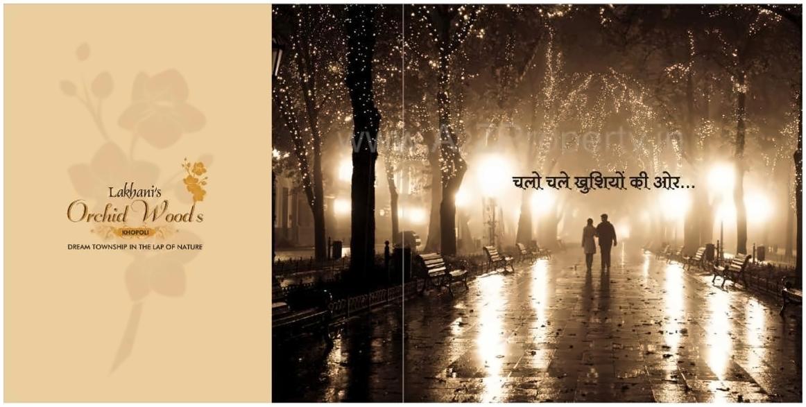  of real estate project Lakhanis Orchid Woods located at Khopoli, Raigarh, Maharashtra