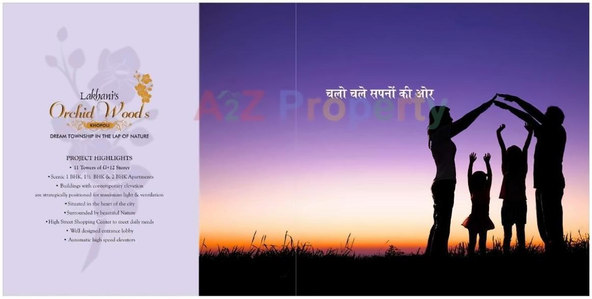  of real estate project Lakhanis Orchid Woods located at Khopoli, Raigarh, Maharashtra