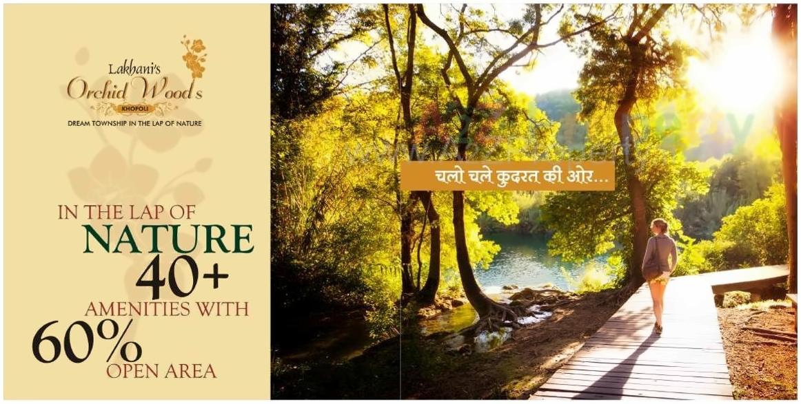  of real estate project Lakhanis Orchid Woods located at Khopoli, Raigarh, Maharashtra