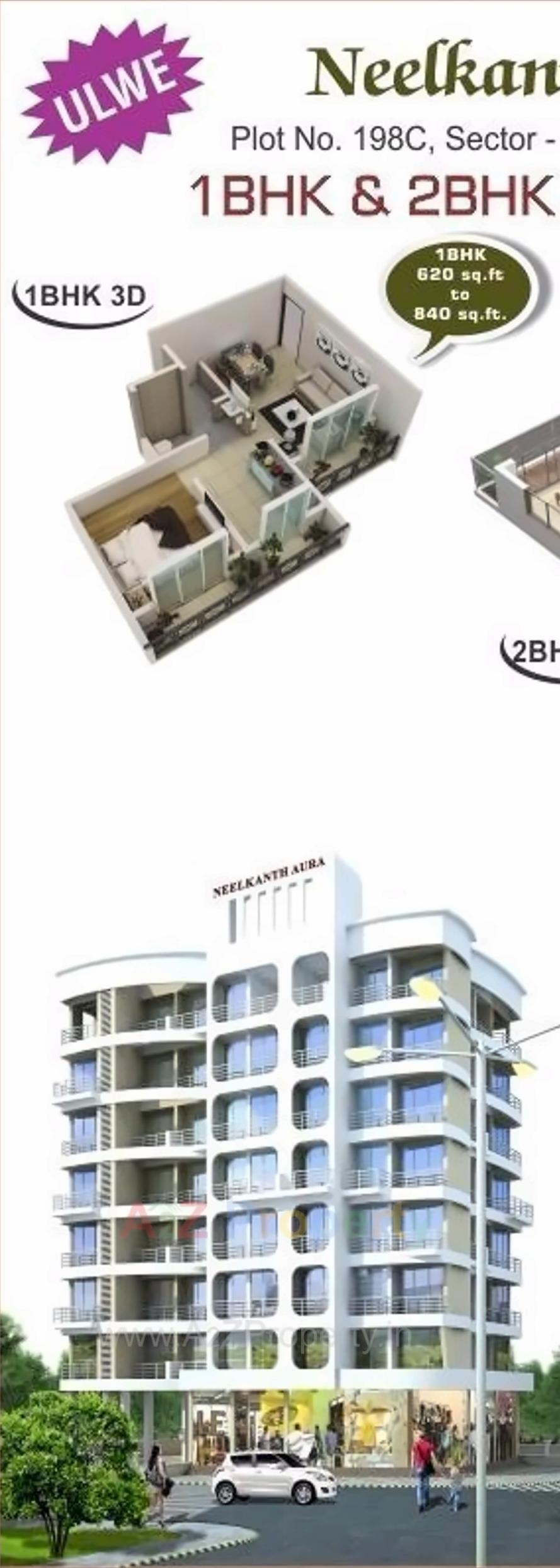 3D Elevation of real estate project Neelkanth Aura located at Ulawe, Raigarh, Maharashtra