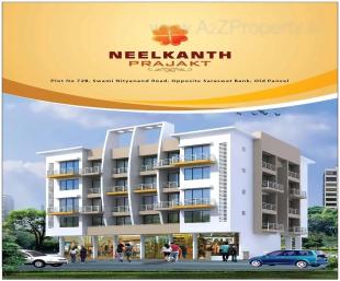 Elevation of real estate project Neelkanth Prajakt located at Panvel, Raigarh, Maharashtra