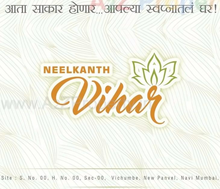  of real estate project Neelkanth Vihar located at Vichumbe, Raigarh, Maharashtra