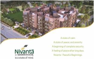 Elevation of real estate project Nivanta located at Koyana-velhe, Raigarh, Maharashtra