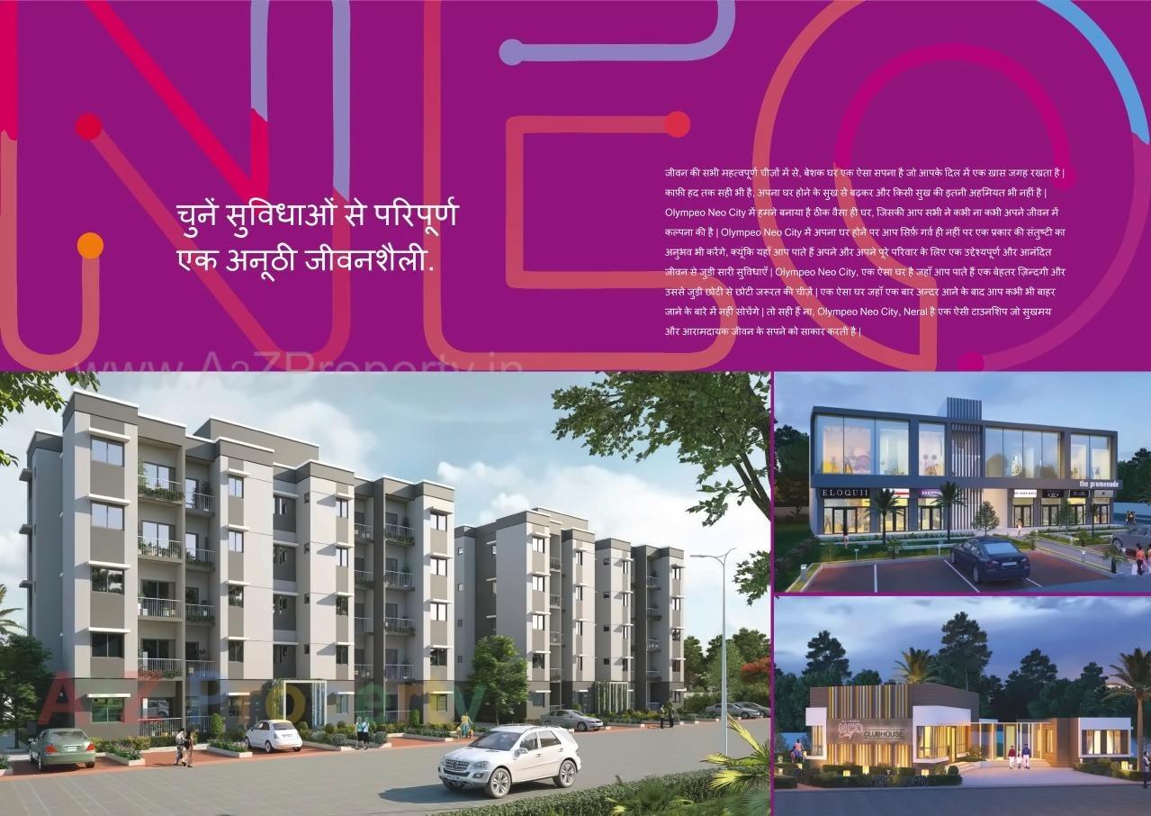3D Elevation of real estate project Olympeo Neo City located at Maniwali, Raigarh, Maharashtra