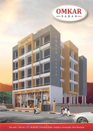 Elevation of real estate project Omkar Sadan located at Vadghar-ct, Raigarh, Maharashtra