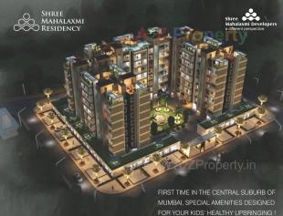 Elevation of real estate project Padmalaya located at Talwade, Raigarh, Maharashtra