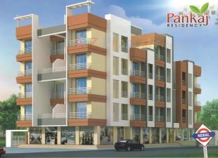 Elevation of real estate project Pankaj Residency located at Dhamote, Raigarh, Maharashtra