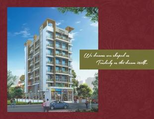 Elevation of real estate project Parshva Aangan located at Uran, Raigarh, Maharashtra