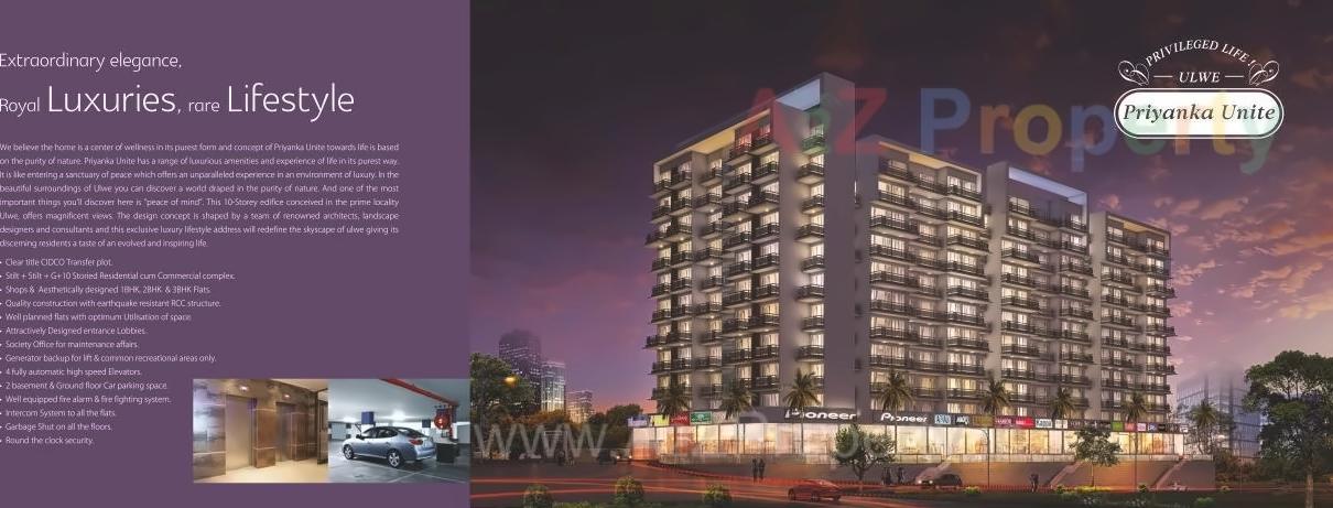 3D Elevation of real estate project Priyanka Unite located at Ulawe, Raigarh, Maharashtra