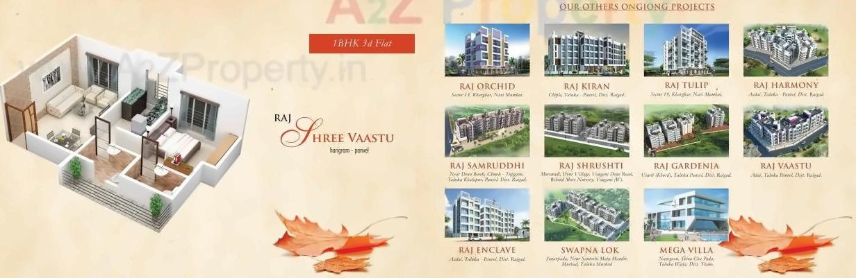  of real estate project Raj Shree Vaastu located at Harigram, Raigarh, Maharashtra