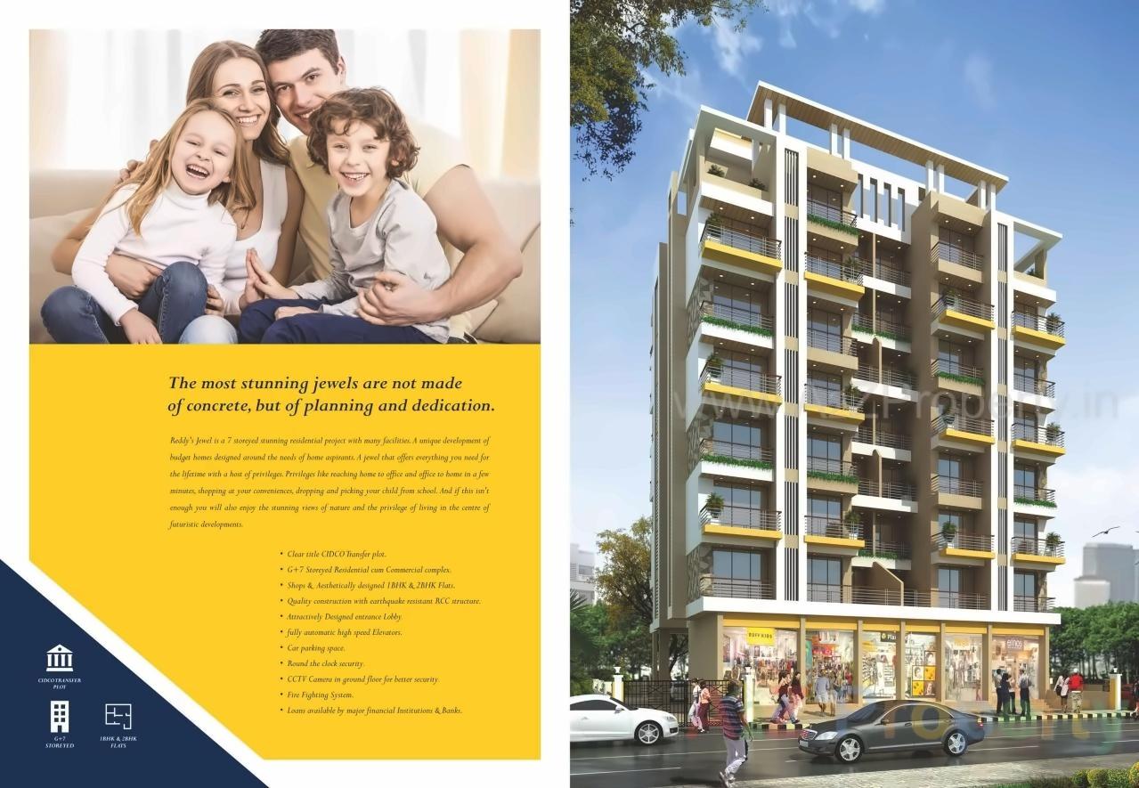 3D Elevation of real estate project Reddys Jewel located at Ulawe, Raigarh, Maharashtra