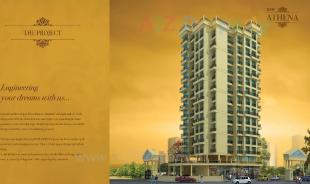 Elevation of real estate project Rsm Athena located at Ulawe, Raigarh, Maharashtra
