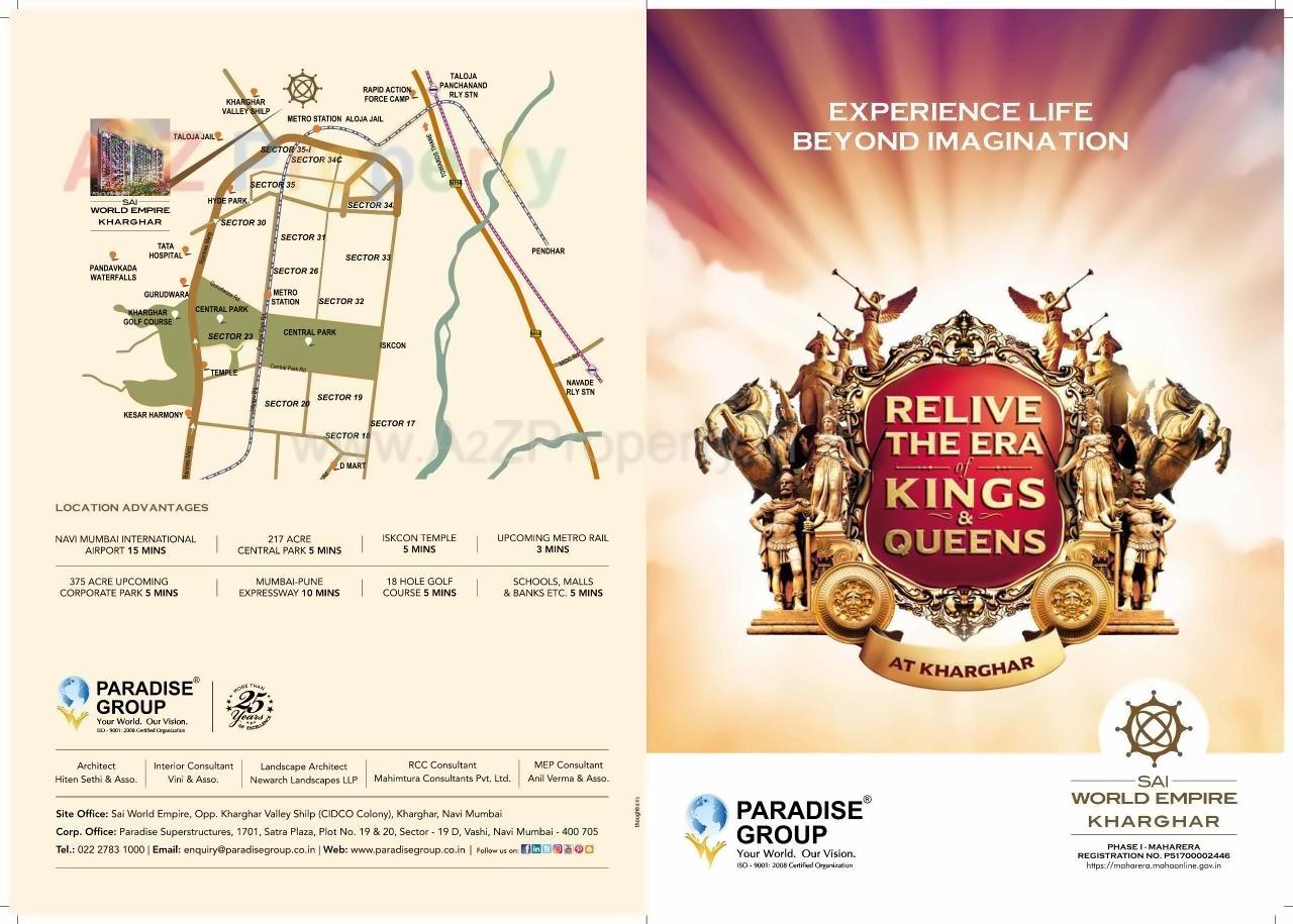  of real estate project Sai World Empire located at Rohinjan, Raigarh, Maharashtra